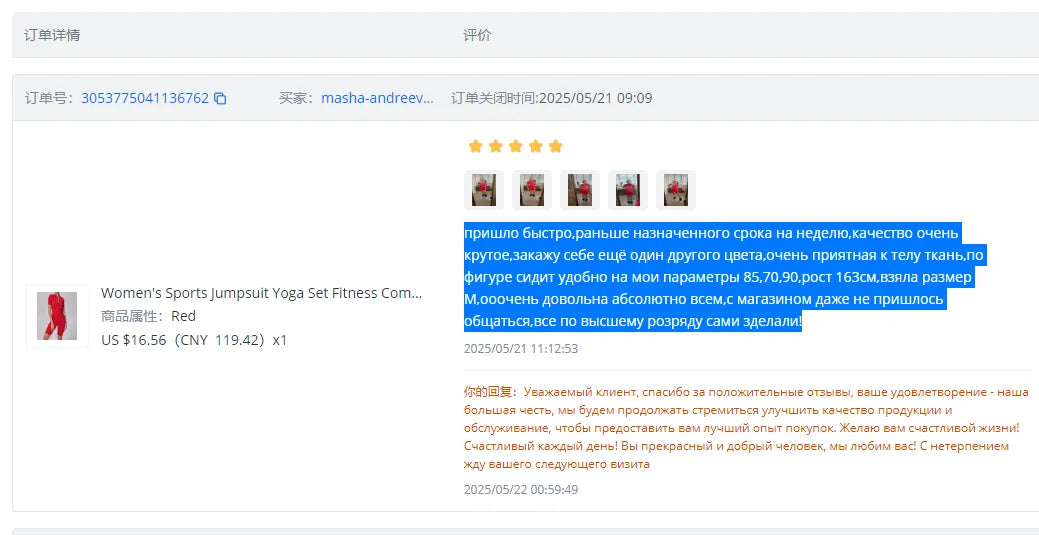 Women's Tracksuit Gym Workout Sports Clothes