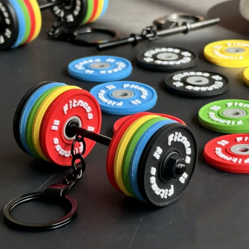 Dumbbell Keychain Gym